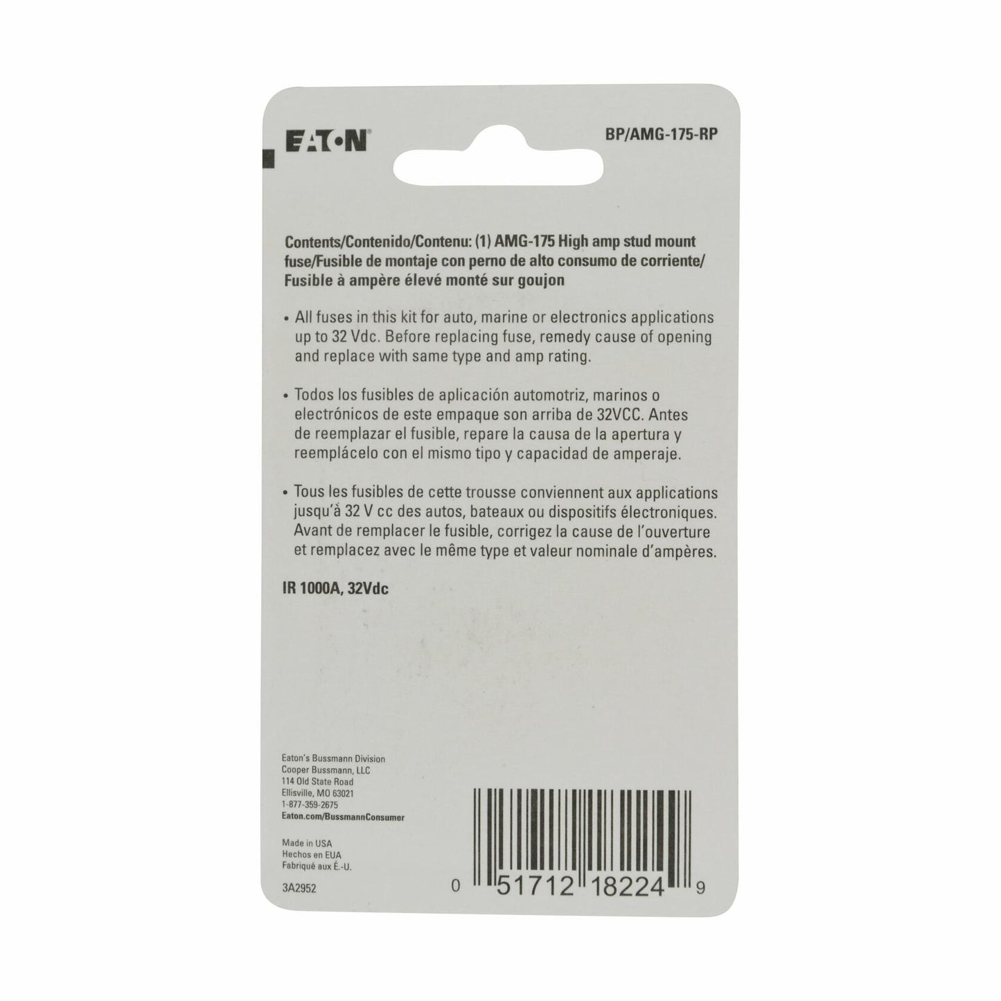 Bussmann (BP/AMG-175-RP) 175 Amp High Current Bolt-on Fuse