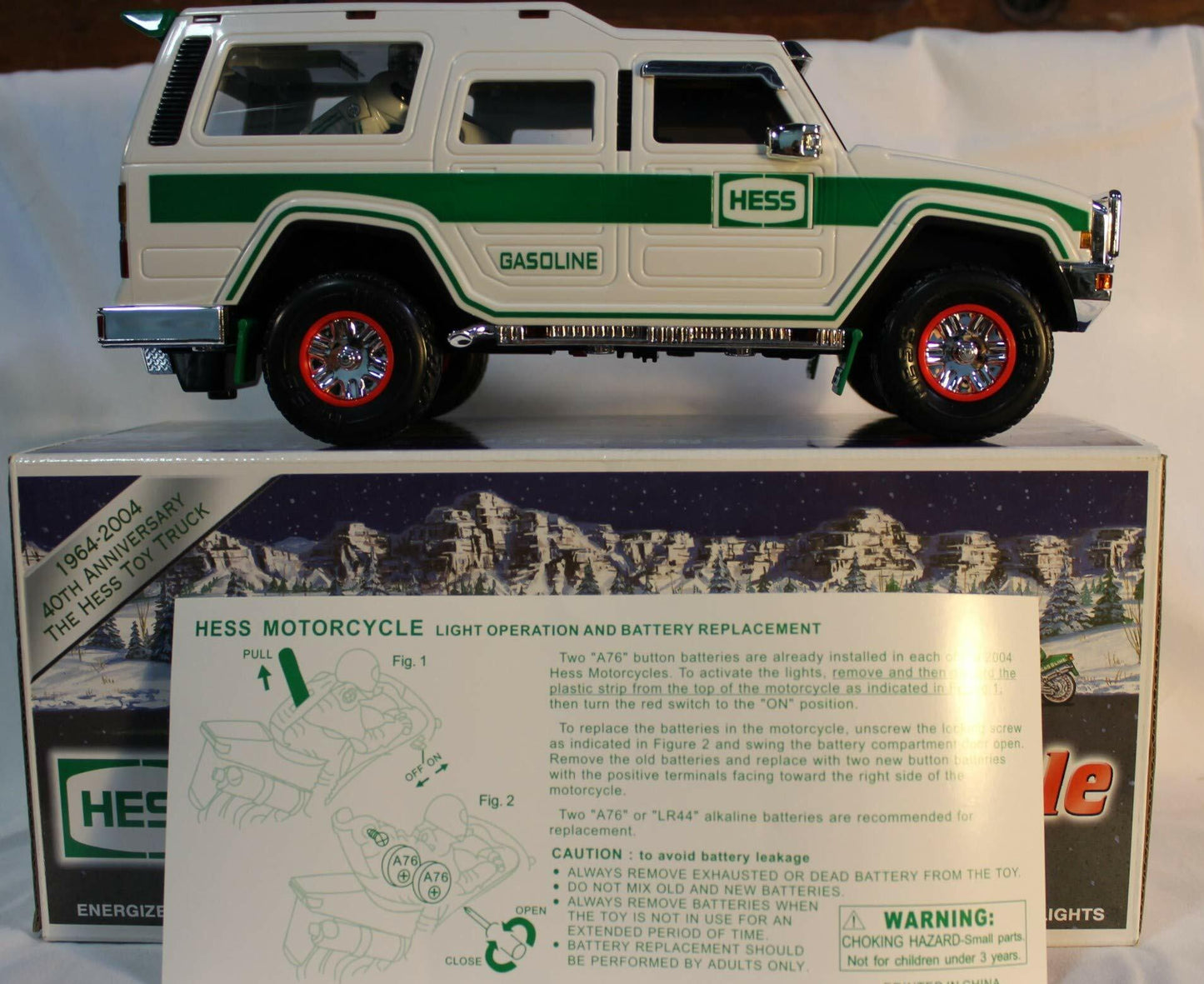 Hess Sport Utility Vehicle and Motorcycles (2004 Hess Toy Truck)