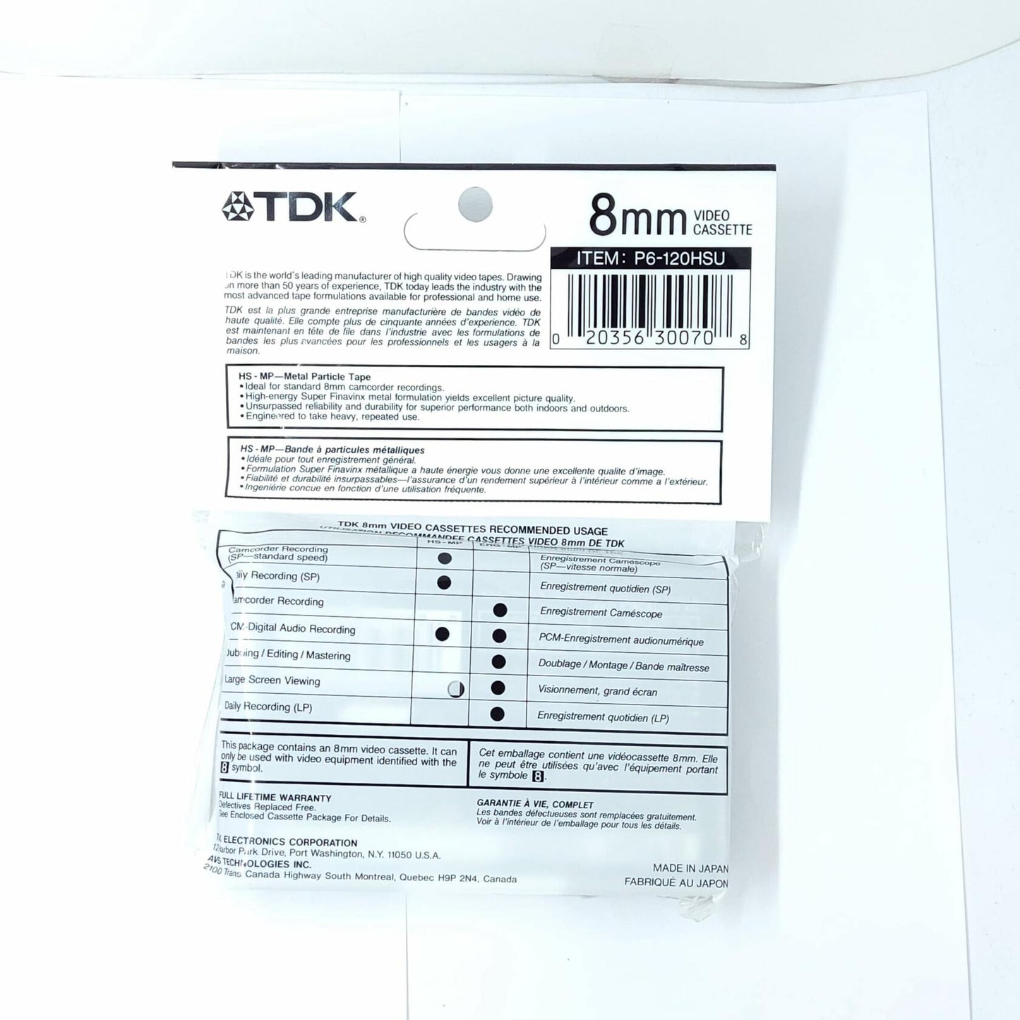 TDK P-120HS Premium 8mm Cassette