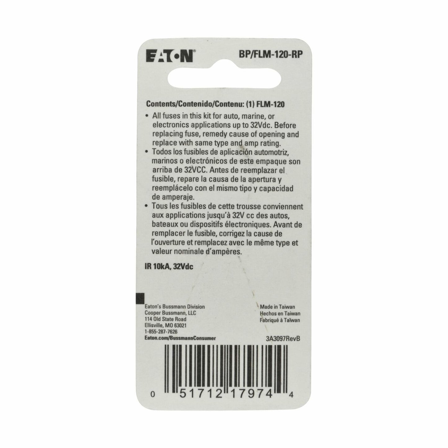 Bussmann (BP/FLM-120-RP) 120 Amp Male Termination Fusible Link