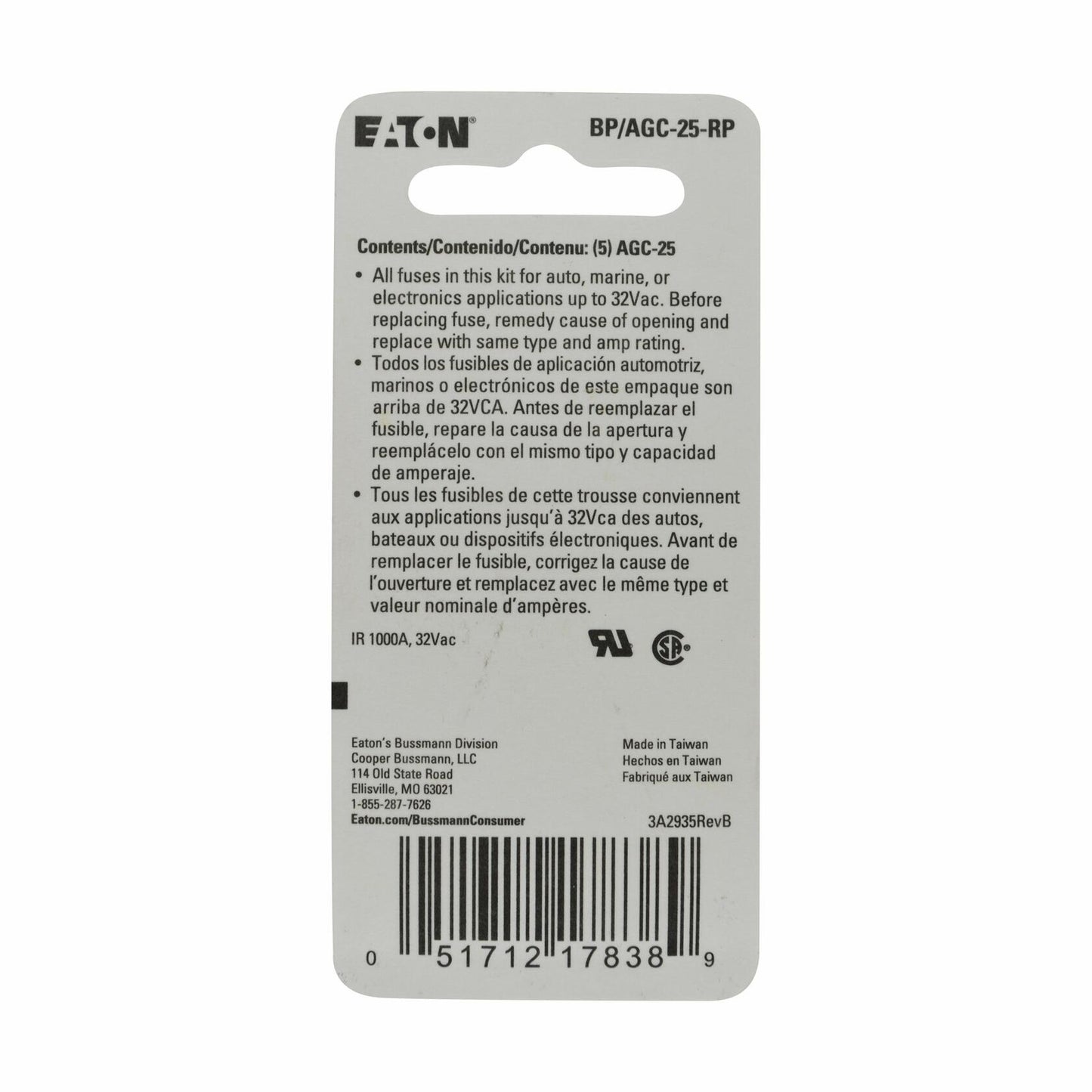 Bussmann BP/AGC-25 25 Amp Fast Acting Glass Tube Fuse