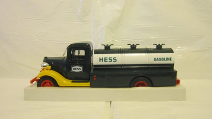 The First Hess Truck - 1982