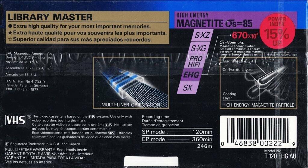 JVC T-120EHG Extra High Grade VHS Tape