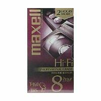 MAXELL T-160XLHF VHS Tape (Package of 1)