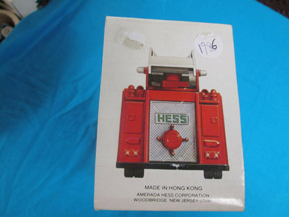 Hess 1986 Fire Truck Bank