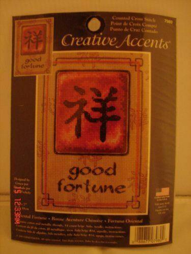 Good Fortune Counted Cross Stitch New Still Sealed