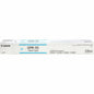 Canon GPR-55 Toner Cartridge - Cyan