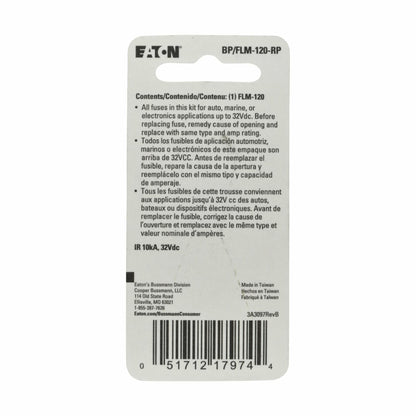 Bussmann (BP/FLM-120-RP) 120 Amp Male Termination Fusible Link