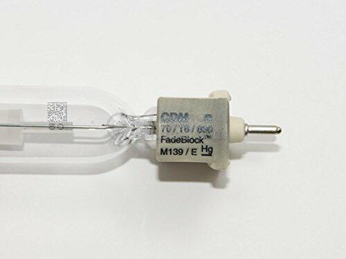 Philips 22337-0 70W High Intensity Discharge (HID) Lamps