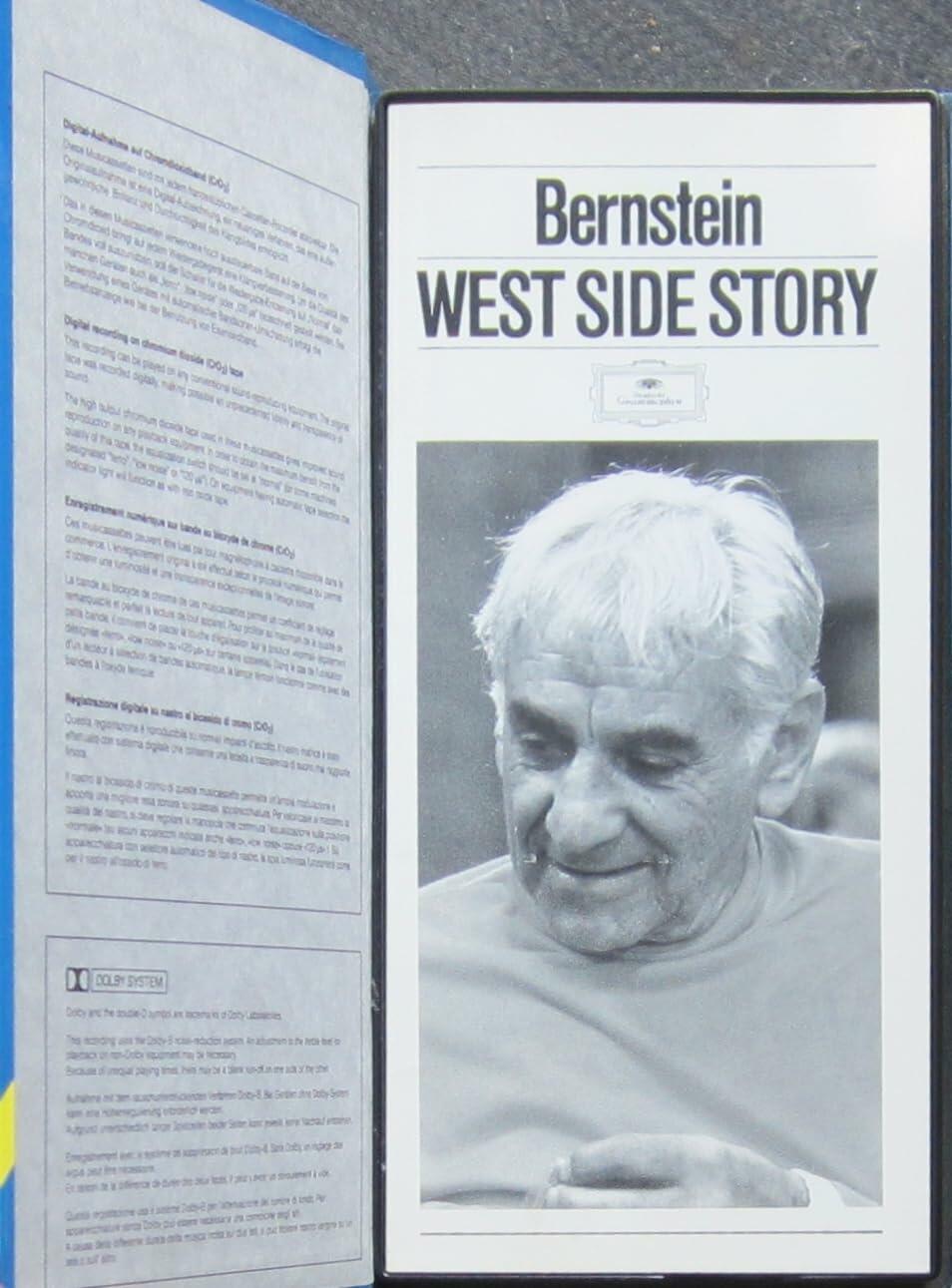 Bernstein:West Side Story [Audio Cassette] Bernstein