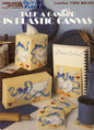 Take A Gander In Plastic Canvas Leaflet 1169 Leisure Arts
