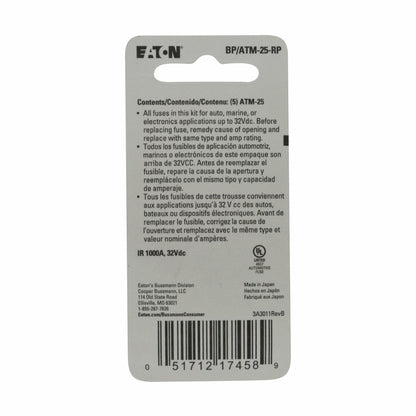 Bussmann BP/ATM-25 25 Amp Fast Acting Mini-Fuse